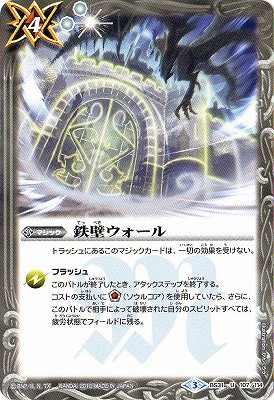 SD34BS31-107 Ŵɥ U2016