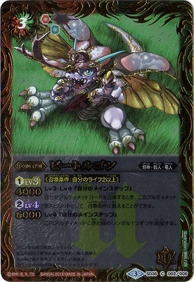 SD36-002 �ӡ��ȥ르��