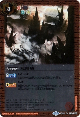 SD36-005 �ٿ���