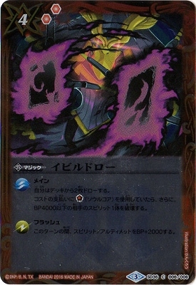 SD36-006 ���ӥ�ɥ���