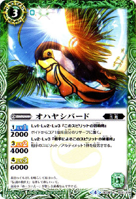 SD38-002 ���ϥ䥷�С���