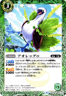SD38-003 ������å���