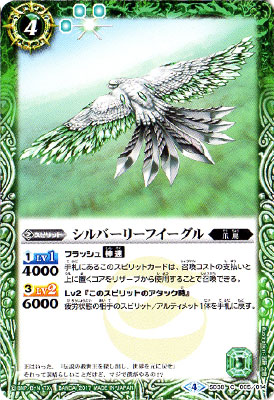 (未使用･未開封品)　バトルスピリッツ バトスピスタートデッキ 煌臨スル龍皇[SD38] qdkdu57 SD38]バトスピスタートデッキ【煌臨スル龍皇】 - 商品情報