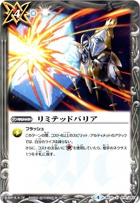 SD39BS32-078 ߥƥåɥХꥢ2017