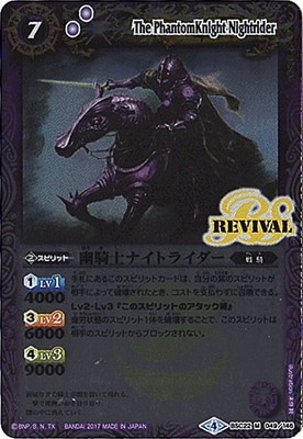 ��SD41��BSC22-049 ͩ���Υʥ��ȥ饤���� M��2017��