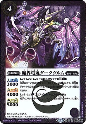 SD41-006 �⳦ε������������� R 