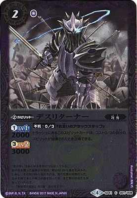 SD41-001 �ǥ��꥿���ʡ�