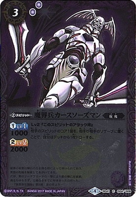 SD41-004 �⳦ʼ�������������ޥ�