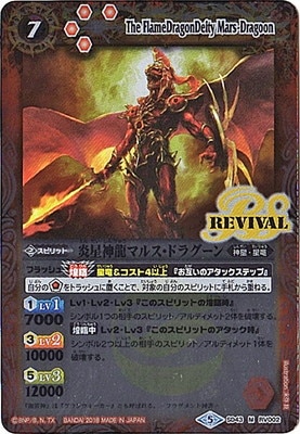 SD43-RV002 ������ζ�ޥ륹���ɥ饰���� M