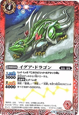 SD43-001 ���������ɥ饴��