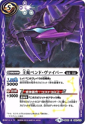 SD43-006 ���إڥ�ɡ��������ѡ�