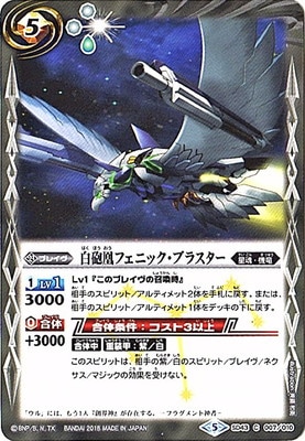 SD43-007 ��ˤ��ե��˥å����֥饹����