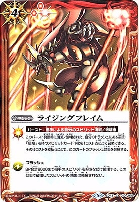 SD43-010 �饤���󥰥ե쥤��