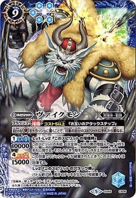 SD45-CP06 ����������� CP