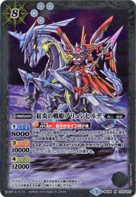 ��SD46��BS38-031 �ȱ����ɱ�֥���ҥ�� M��2018��