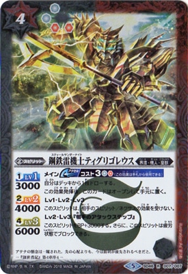 SD46-007 ��Ŵ�뵡�Υƥ����ꥴ�쥦�� R