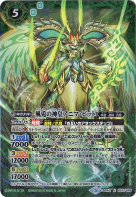 SD47BS40-028 Ƥοĥ˥ޡӥå M2018