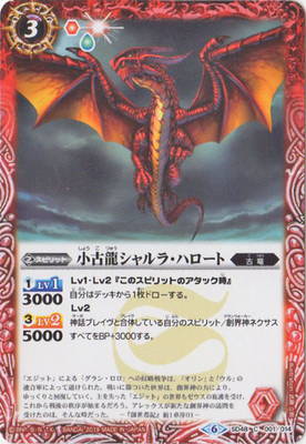 SD48-001 ����ζ�����顦�ϥ�����