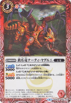 SD48-003 Ŵ��ε�ʡ��ƥ���������