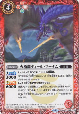 SD48-004 ����ζ�ƥ����롦�ޡ��ʥ�