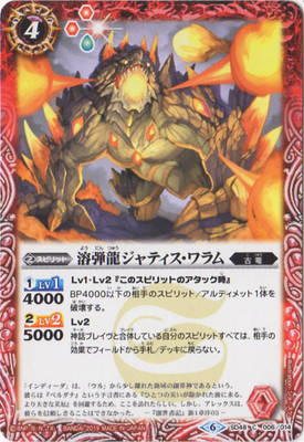 SD48-006 ����ζ����ƥ���������