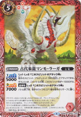 SD48-007 �����ζ�ޥ�⡦�顼��