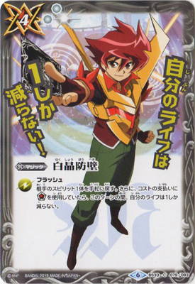 ��SD48��BS33-079 �����ɡ�2019��