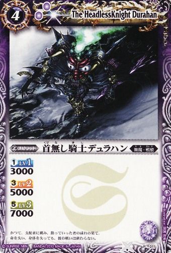 ڥϡǡP011 ̵Υǥϥ2010