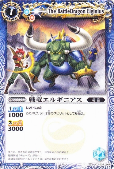 ڥϡǡSD03-007 ε륮˥2010