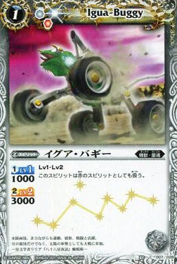 �ڥ����ϡ����ǡ�BSC05-007 ���������Х�����2011��