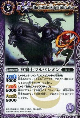�ڥ����ϡ����ǡ�BSC05-003 ̽��Υޥ�Х쥪�� U��2011��