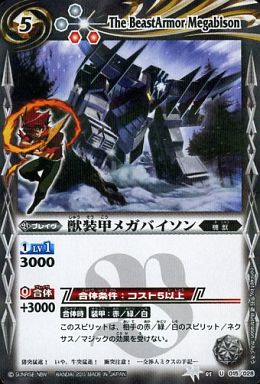 �ڥ����ϡ����ǡ�BSC05-015 �����åᥬ�Х����� U��2011��