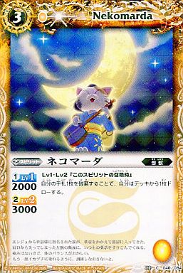 �ڥ����ϡ����ǡ�BS15-040 �ͥ��ޡ�����2012��