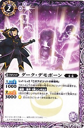 バトスピ　ソードブレイヴ　美品 バトスピ ソードブレイブセット (Used) （2071549654）| magi -TCG