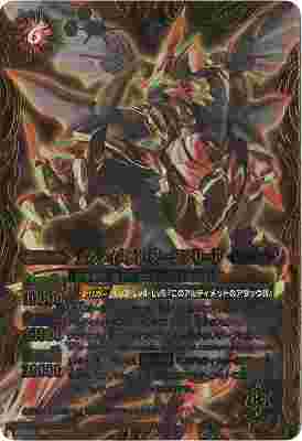 �ڥ����ϡ����ǡ�SD19-X01 ����ƥ���åȡ��������ե꡼�� X��2013��