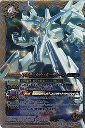 �ڥ����ϡ����ǡ�SD20-X01 ����ƥ���åȡ������ǥ����� X��2013��