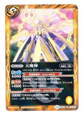 ڥϡǡBS36-063 ŷ2016