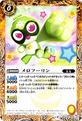 �ڥ����ϡ����ǡ�BS38-032 ����ա�����2017��