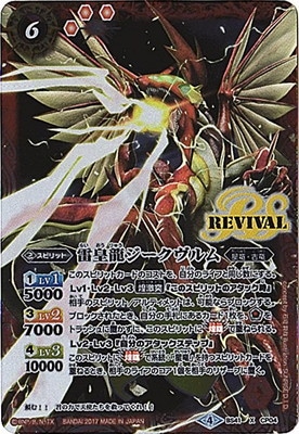 ڥϡǡBS41-CP04 ζ X2017