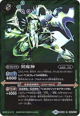 �ڥ����ϡ����ǡ�BS39-053 ����� R��2017��