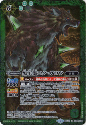 �ڥ����ϡ����ǡ�BS42-034 �����å����������� M��2018��