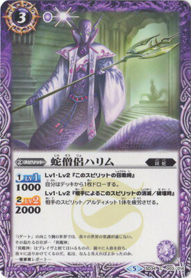 ڥϡǡSD34-003 ηϥ2018