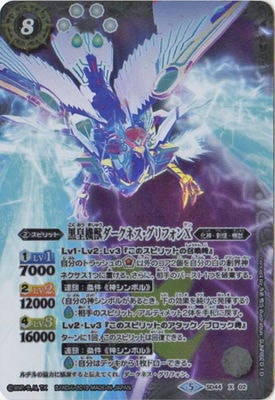 �ڥ����ϡ����ǡ�SD44-X02 ���ĵ��å������ͥ�������ե���X X��2019��