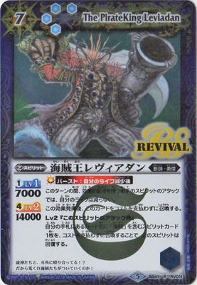 ڥϡǡBS41-RV011 ± R2019