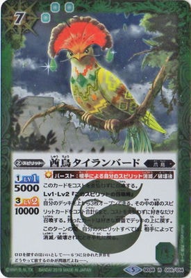 �ڥ����ϡ����ǡ�SD38-009 ��Ļ�������С��� R��2019��