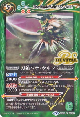 ڥϡǡBS39-RV025 ϵ٥ա2019