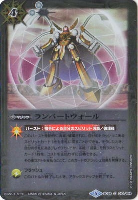 �ڥ����ϡ����ǡ�SD39-013 ���ѡ��ȥ��������2019��