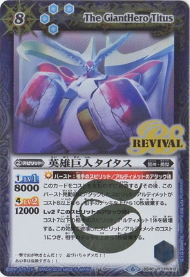 �ڥ����ϡ����ǡ�BS40-RV012 ��ͺ��ͥ������� R��2019��