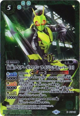 �ڥ����ϡ����ǡ�P19-10 ���̥饤����������� �饤���󥰥ۥåѡ� ��3�� X��2019��