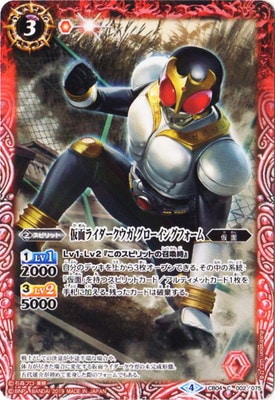 �ڥ����ϡ����ǡ�CB04-002 ���̥饤���������� ���������󥰥ե������2019��